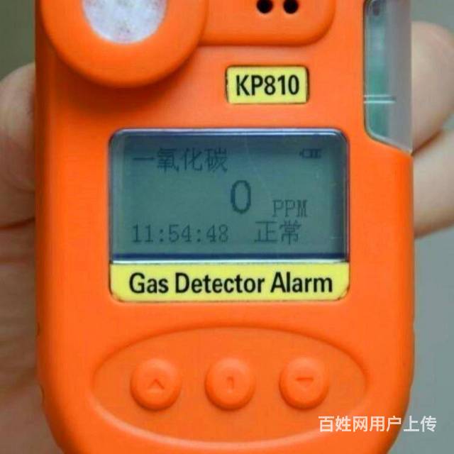 米昂電子 如何正確選購環氧乙烷氣體檢測儀及其應用場景